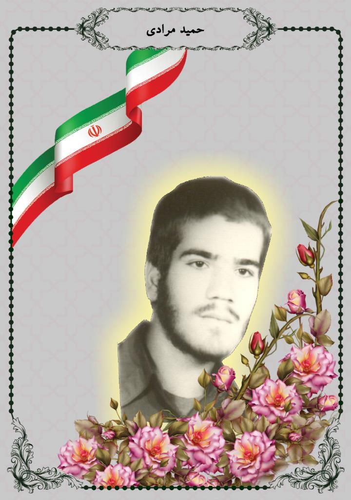 فاقد تصویر